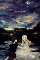 When Marnie Was There Anime Movie Family Wall Art Home Decor – POSTER 20×30