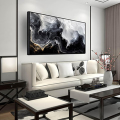 Abstract Black and White Mountain Wall Art for Living Room 29″x59