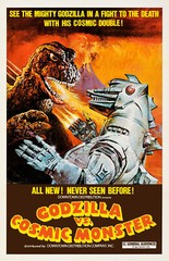 BB1703 Godzilla vs Mechagodzilla By Jun Fukuda 1974 Vintage Movie Poster 11×17