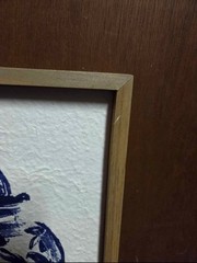 Blue and White Urn Picture