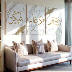 3 Pieces Elegant Marble Gold Abstract Large Wall Art Set for Living Set Of 3