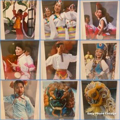 Photo 14″X 11″ Gloss Paper Lot ( 69) pcs Chinese GOLDEN DRAGON Parade Chinatown