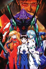 Neon Genesis Anime Poster print 11″x17″ HOME DECOR