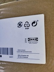 Ikea BILD Poster Pack 12 1/4″ X 16 1/4″ 3 Pack Red And Black Poster Prints
