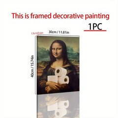 Framed Funny Mona Lisa Toilet Paper Canvas Print Humorous Bathroom Wall Decor