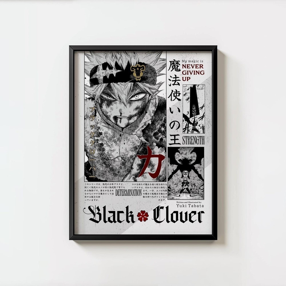 Black Clover Asta Poster Anime Wall Art Print Room Decor