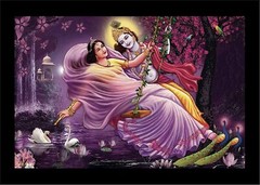 Beautiful Swinging Radha Krishna Art Framed Painting (12 x 18 inch) 1 piece