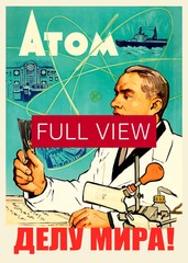 Soviet science, USSR, 1959 — Soviet retro poster, science poster, soviet vintage