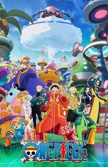 One Piece poster print 11″x17″ inches home decor