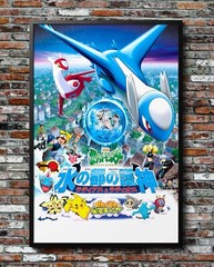 Pokemon Heroes 2002 Japanese Movie Poster 24″x36″ Glossy Unframed 0268