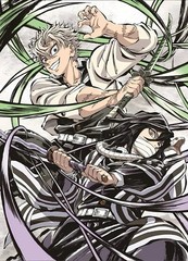 Demon Slayer Kimetsu No Yaiba Sanemi & Obanai Poster print 11″x17″ inches