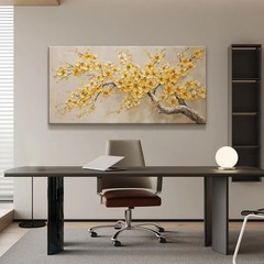 Tree of Life Canvas Painting Golden Yellow Flowers Wall Art,24x48inch DIY Framed