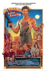 Big Trouble In Little China – Movie Poster (Regular Style) (Size 24″ X 36″)