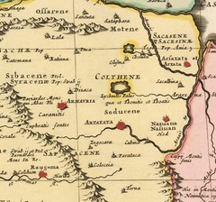 Ancient Old Early 1700 Map Of Armenia; 100% Cotton Canvas Magnetic Wooden Hanger