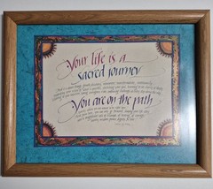 Inspirational Quote Framed Print Ready to Hang 12×16 Horizontal Wood Frame