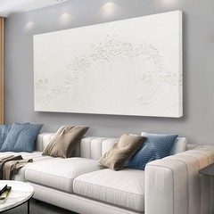 Abstract Wall Art Wave Wall Decor White Canvas Painting Personalized Artwork …
