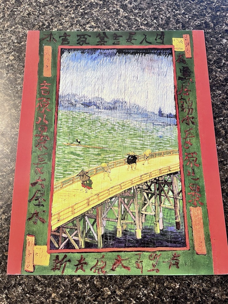 11 x 14 Poster Print Van Gogh Bridge in the Rain Japonaiserie Art