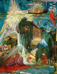 Fountain and Figures – Sidney Sime 1905 Symbolist Fantasy Illustration Art Print