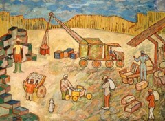 Exchange Place : Beauford Delaney : 1943: Archival Quality Art Print