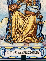 Virgen de la Providencia 1980’s ceramic & cast iron wall plaque -Puerto Rico Art