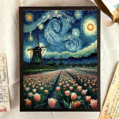 Framed Canvas Starry Night Dutch Windmill Tulip Field Classic Oil Decor