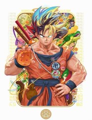 Goku Dragon Ball Wall Art Print 11x17in