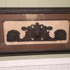 Framed Decorative Scrollwork Print Wall Art, Brown Black Beige, Horizontal