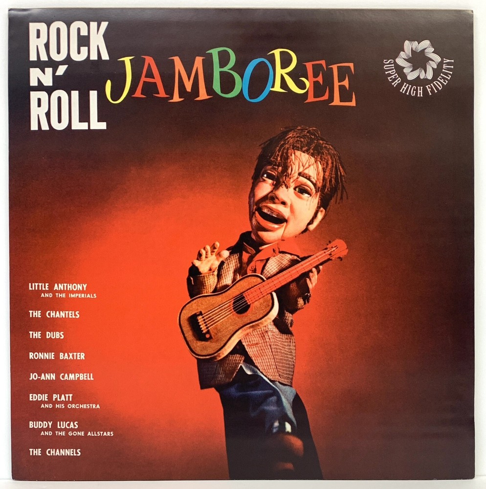 Rock N’ Roll Jamboree Album 1959 Cover Art Print 11-1/2”x 11-1/4” Mounted