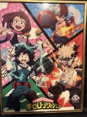 My Hero Academia Framed Print 11×8 (Frame 13.5×11) Damaged Frame