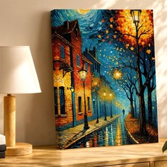 Wall Art Rainy Night Street Cityscape Canvas Print Lamp Post Moonlit Trees Home