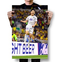 Uzbekistan Soccer Fans Fayzullaev Goal – World Cup 2026 Tribute – POSTER 20″x30″