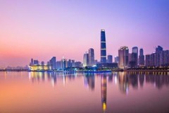 GUANGZHOU HONG KONG CHINA SKYLINE GLOSSY POSTER PICTURE PHOTO BANNER view 3595