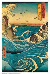 Poster Studio B – Hiroshige Navaro Rapids Japanese Sea Wave 24×36″ Wall Art NEW