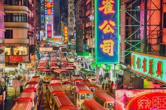Hong Kong Street at Night Photo Art Print Poster 18×12
