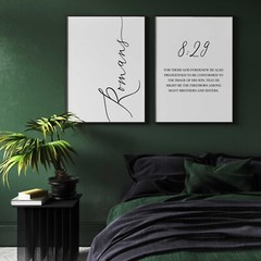 Romans 8:29, Bible Verse Quote, Set of 2 Poster Prints, Home Wall Art Décor