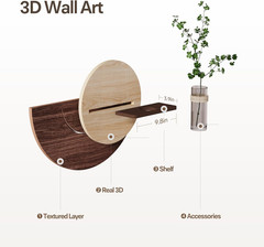 3D Textured Round Wall Art Decor with Vase – Modern Minimalist Sandstone Design