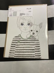 Ikea BILD Poster, it´s cool to be nice, 30×40 cm /2 pack 205.127.40