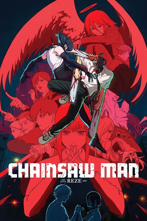 Poster – Chainsaw Man Reze Movie Anime Cover Animation Cartoon 24×36″ NEW 55413