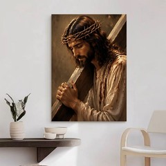 Jesus Christ Carrying Cross Canvas Print Christian Wall Art Custom Personalized