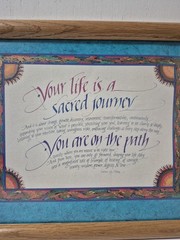 Inspirational Quote Framed Print Ready to Hang 12×16 Horizontal Wood Frame