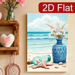 Beach Starfish Blue Vase Daisy Canvas Wood Frame Wall Decor Gift