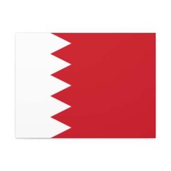 Bahrain Country Flag Canvas Vibrant Wall Art Unframed Home Decor