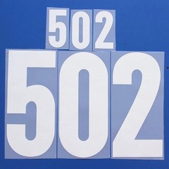 Special Listing ii Any Name Any Number Any Team Personalise Player Size Nameset