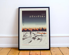 EVA UNIT 01 – Berserk – NG Evangelion – Hand Drawing – Altenative Anime Poster