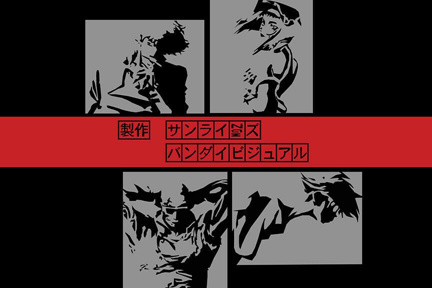 Cowboy Bebop Spike Spiegel Faye Valentine Jet Black Edward Poster 20×30 inches