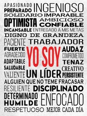 HoneyKick Yo Soy I AM Affirmations Motivational Wall Art Poster 12×16 White