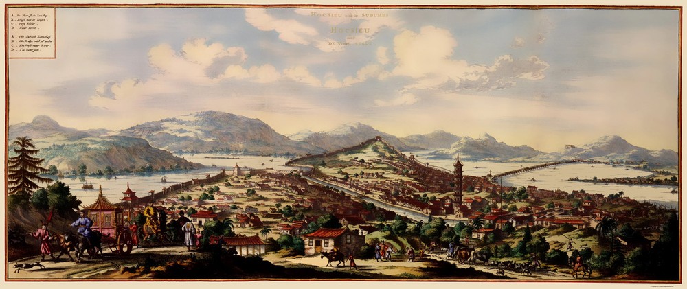 Historic Map – Hong Kong China – Van Meurs 1670 – Vintage Wall Art