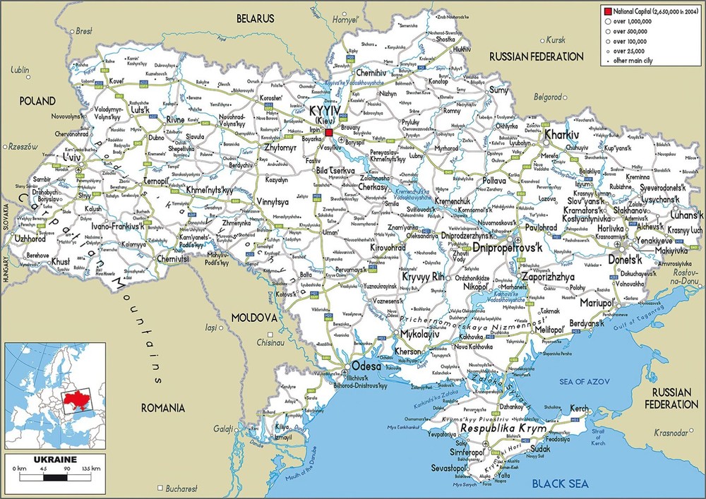 2009 CIA Ukraine Road Map Home School Geography Poster Print Study History
