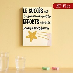 Framed Canvas French Success Quote Shooting Star Motivational Wall Decor