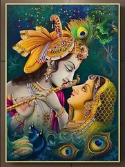 Frameless Radha Krishna Canvas Painting Wall Mural Wall Art 11.8*15.7″